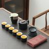 Handdon Zen Style Kung Fu Tea Set