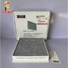 Air Filter Cabin Air Filter Oil Filter Diesel Fuel Filter for GWM Great Wall King Kong Pao / Poer King Kong
