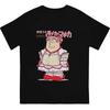 Japanese Anime Girl Parody Magical Girl T Shirt Funny Cartoon Graphic Tee Casual Cotton Unisex Streetwear Top