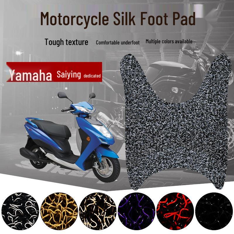 Yamaha Saiying Motorcycle Non-Slip Rainproof Foot Pedal Pads