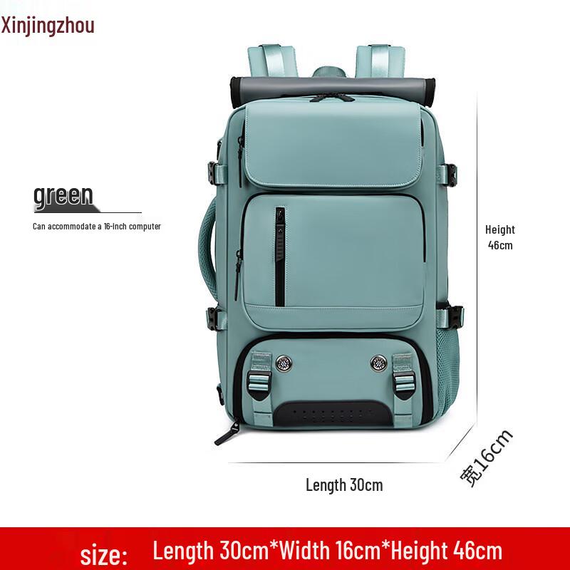 Xin Jing Zhou Large Capacity Travel Backpack