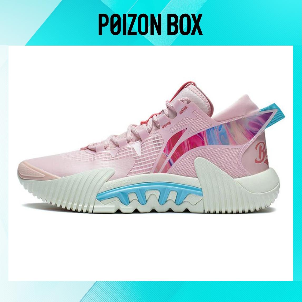 

Кроссовки LINING BADFIVE 2 Basketball Shoes Men ABFT029-6