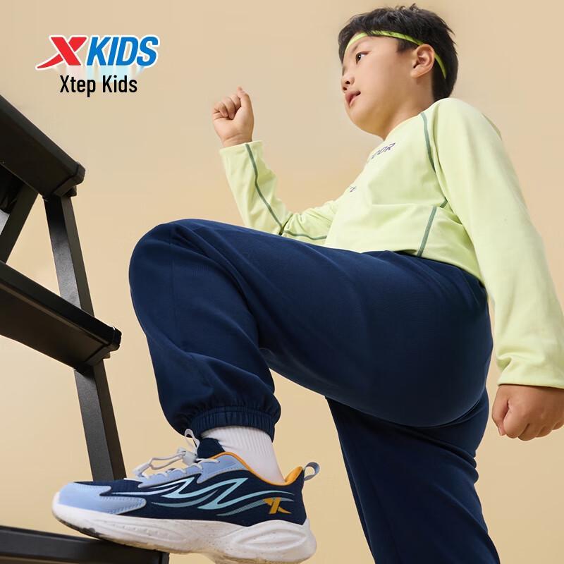 Xtep Kids' Air Layer Comfy Long Pants