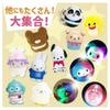 Santan Glowing Kuromi Bath Balls with Toys, Set of 3, Character Series, Bath Additives, 4 Varieties
