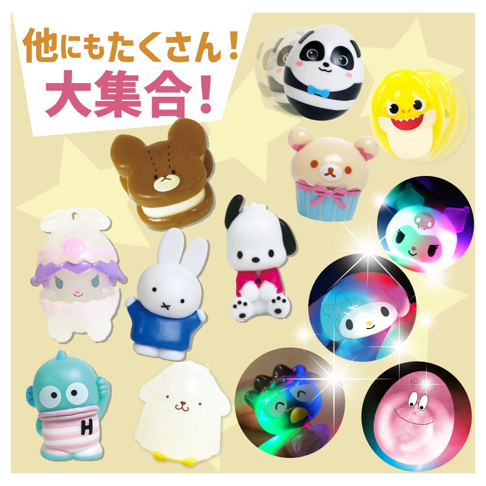 Santan Glowing Kuromi Bath Balls with Toys, Set of 3, Character Series, Bath Additives, 4 Varieties