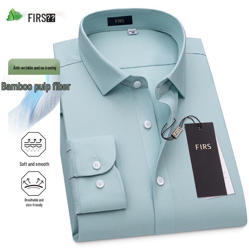 Shanshan Men s Wrinkle-Resistant Bamboo Fiber Long-Sleeve Shirt 44