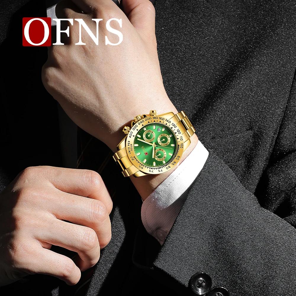 Fashion Men Watch Luminous Waterproof Chronograph Date Man Wristwatch Big Dial Stainless Steel Quartz Analog Watches Reloj