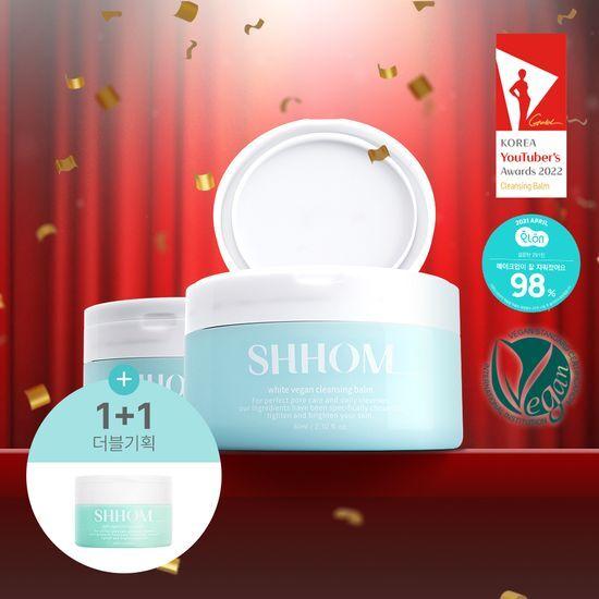 Moisture-replenishing soft cleansing balm 1+1 promotion