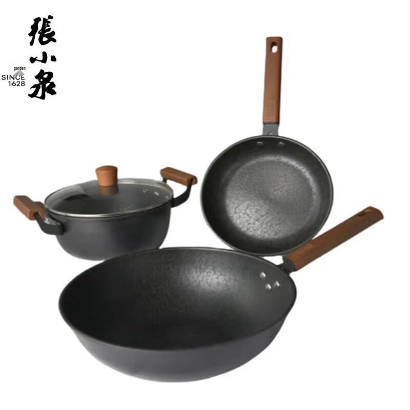 Zhang Xiaoquan Guya Series Fine Iron Cookware Set