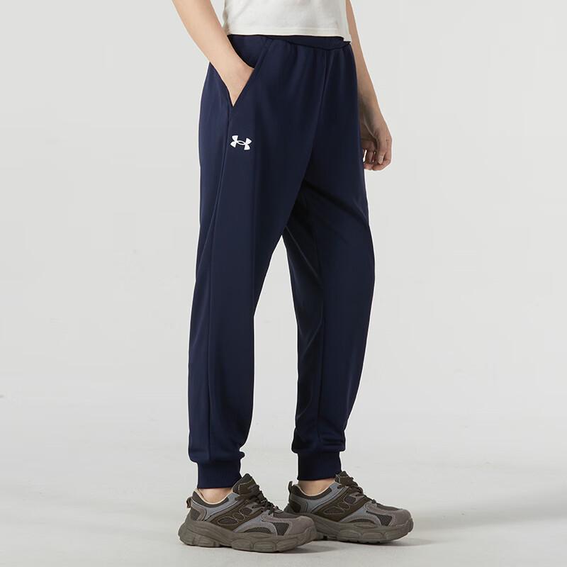 Under Armour Unisex Sport Lifestyle Long Pants