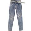 Europäische Skinny Jeans mit Strasssteinen und Hoher Taille für Damen - Sommerkollektion 2025, Slim Fit Cropped Gerade geschnitten