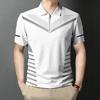 Business Zipper Men's Polo Shirt Casual Versatile Men's Shirt Workplace Basic Shirt Male