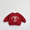 2025 Autumn Unisex Bear Hoodie for Toddlers & Kids - Trendy Parent-Child Pullover