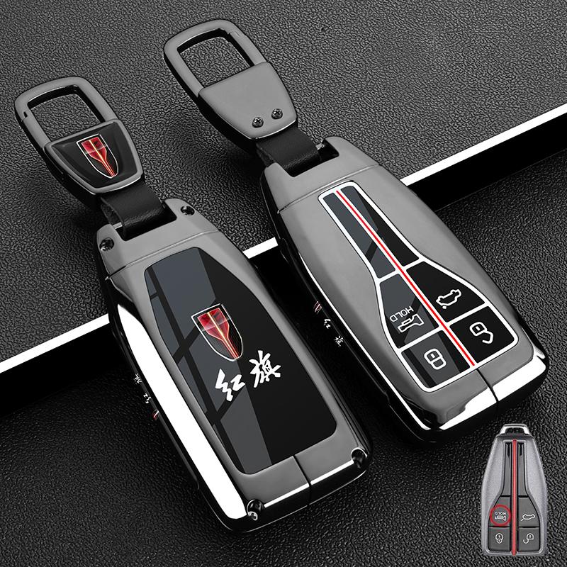 For Hongqi HS3 H6 HS7 EH7 HS7 H9 HQ9 2025 Special metal car key Box cover remote control protective shell Key chain