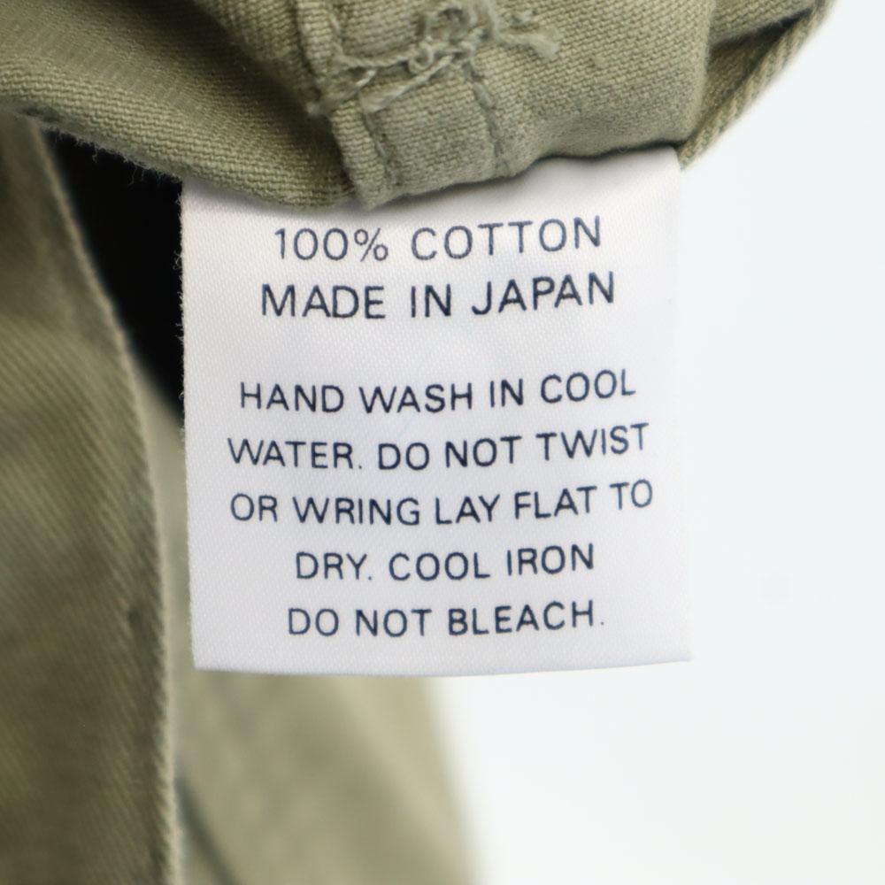 Needles Made In Japan Military Pants W32 Khaki Button Fly Men's Used