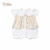 Cream de Coco Made in Jersey Tuck Jacquard Petite Flower Baby Clothes for Size - Japan, Spring/Summer Coverall, Newborns, 25-43112 (White, 80cm)