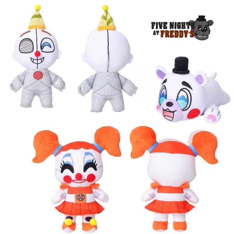 Fnaf Plüschtier Bär Nachtspiel Clown Mädchen Stofftier Von Jili 25cm, Kurzer Plüsch, Anpassbar