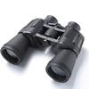 DaiHuo 20X50 High-Powered Outdoor Binoculars