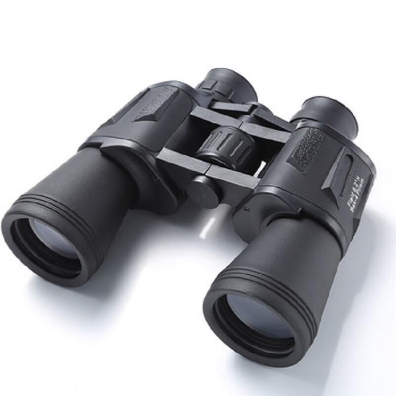 DaiHuo 20X50 High-Powered Outdoor Binoculars