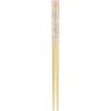 KA30302 Sumikkogurashi Chopsticks of (Set 3)