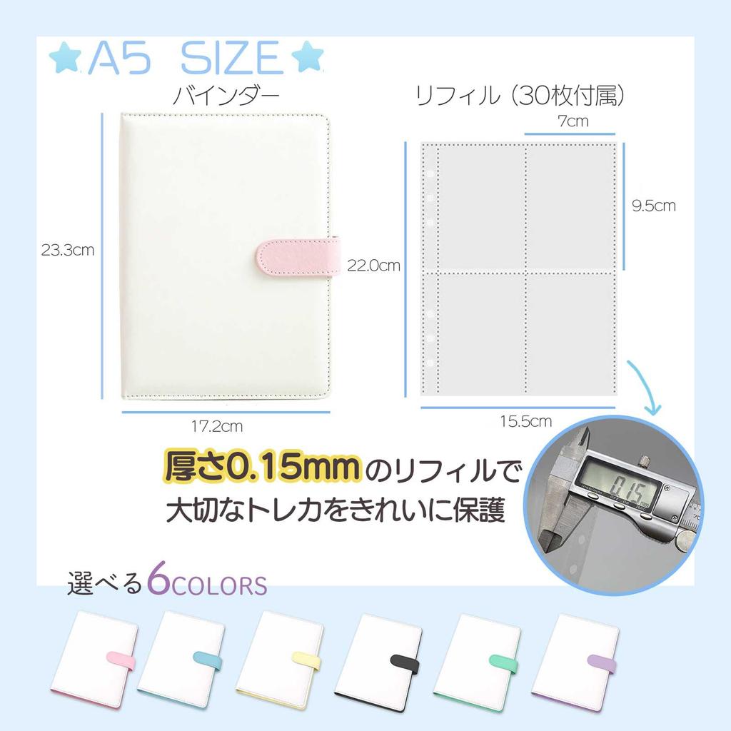 CRITIER Trading Card Case A5 Card File with Inner Color Holds up to 240 Cards Cute Korean Style Baby Pink - - -
