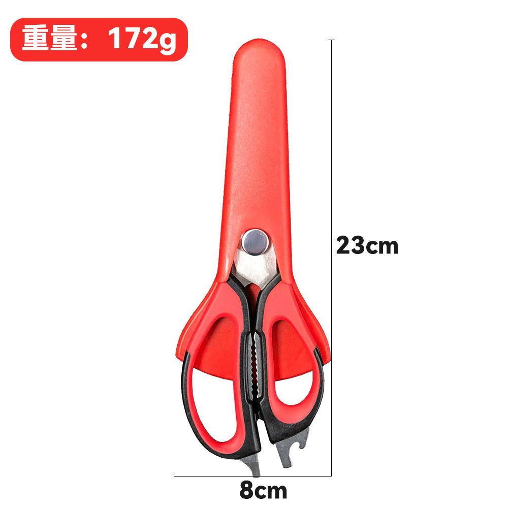 

Кухонные ножницы Сверхпрочные кухонные ножницы с держателем для мяса/овощей/барбекю/травКухонные принадлежности Инструменты для готовки