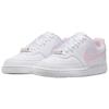 Nike Court Vision Atmungsaktive Unterstützung Niedrig geschnitten Skateboard-Schuhe Damen Rosa Weiß IB6652-101