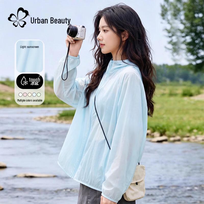 Dushi Liren Women's Ice Silk UPF 50+ Sun Protection Hooded Jacket