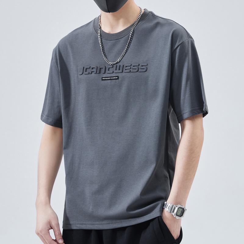 

2026 Men s Trendy Round Neck Loose Short Sleeve T-shirt M fits 48-55 kg