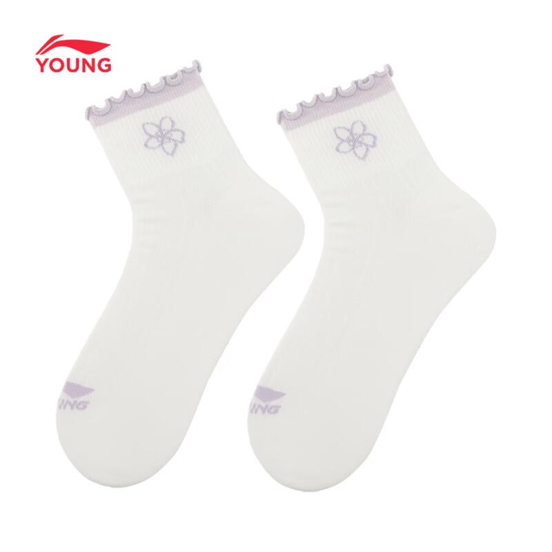 Li-Ning Girls' Sports Lifestyle Short Socks