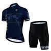 Cycling Jersey Set New Cycling Suit Short Sleeve Suit Men's Mountain Bike Pants