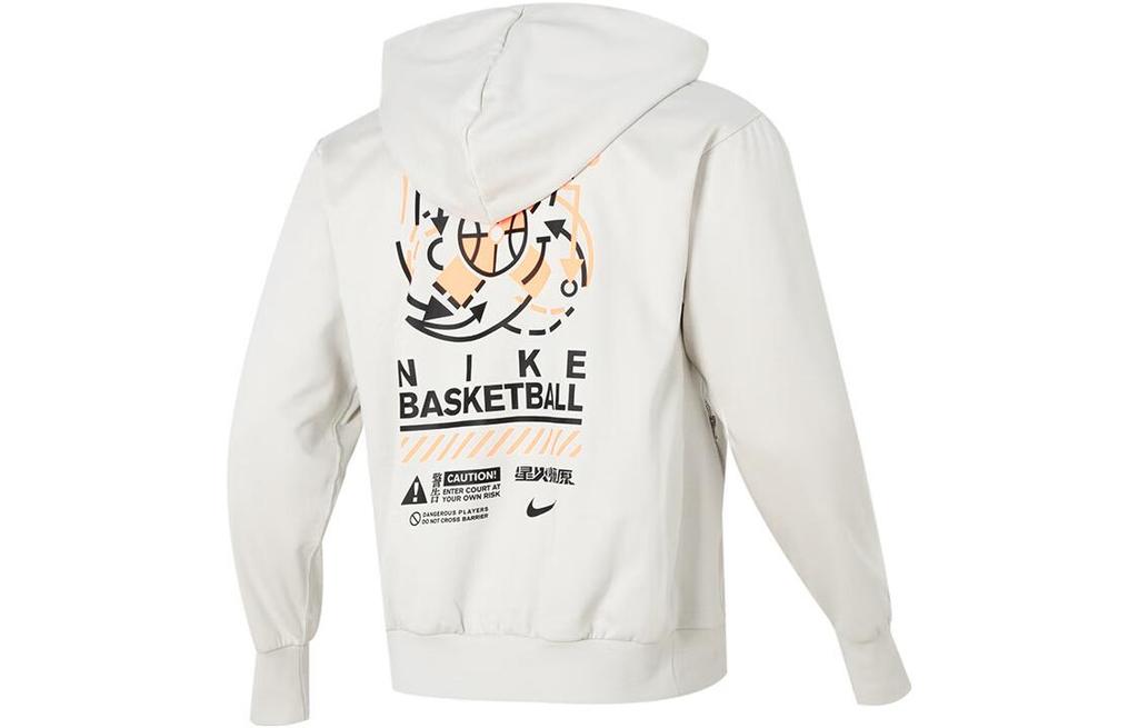 Nike Sweatshirts Men's White Hooded Moderate Other FV4027-072