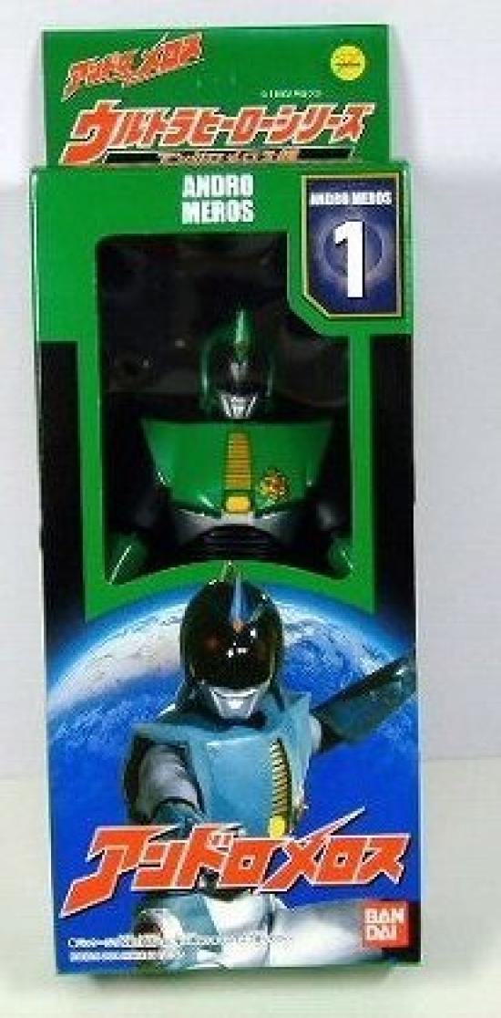 

Ultra Hero Series Andro Melos Andro Melos