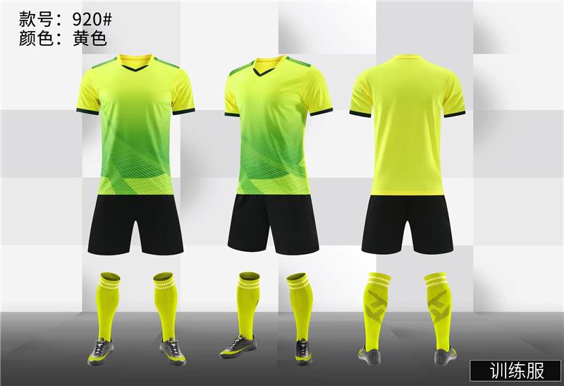 Jerseys, Soccer Uniforms, Men'S And Women'S Team Uniforms, Student Training Uniforms, Short Sleeves, Quick-Drying Mesh, Breathable