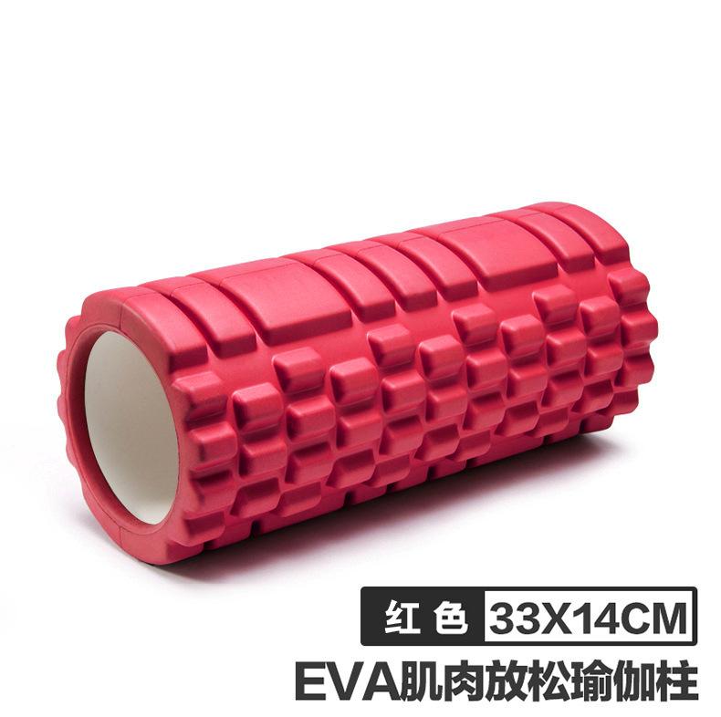 33cmEVA Hollow Spike Yoga Column Hollow Foam Axis Balance Bar Pilates Yoga Column