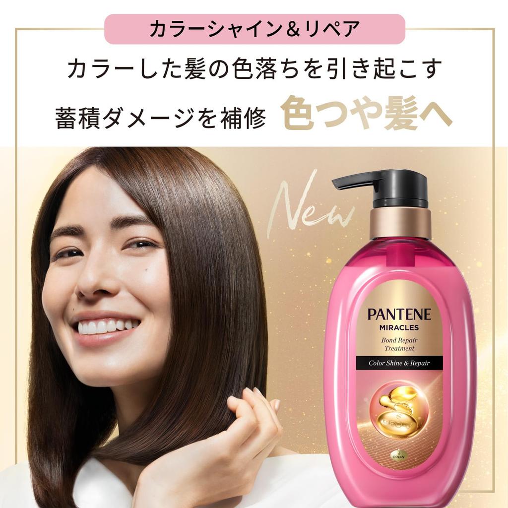 Pantene Miracles Kúra 350g Náplň Lesk Barvy Oprava Péče o Barvu &