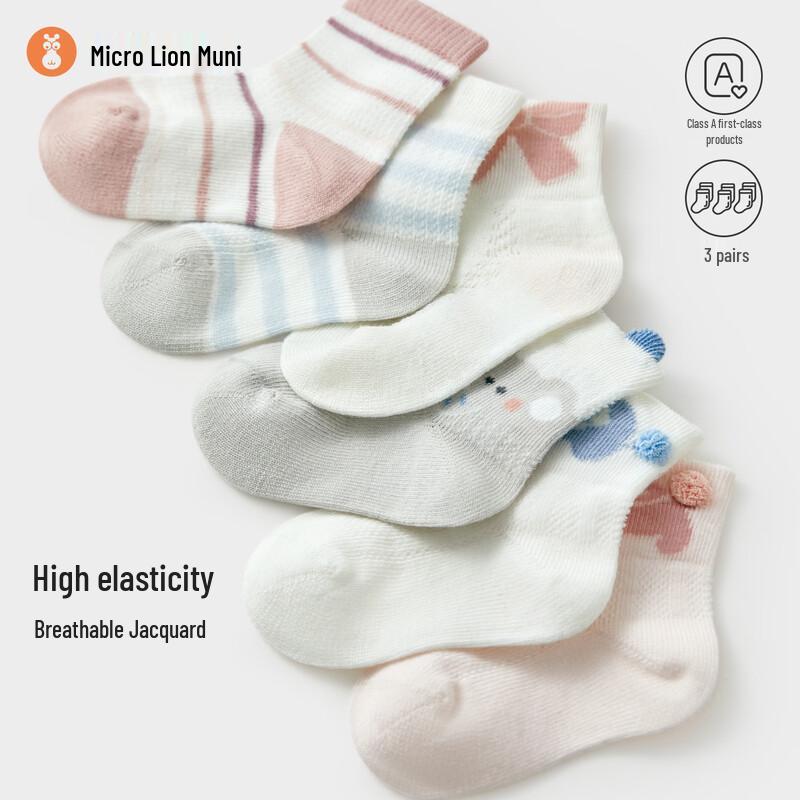 Baby Summer Breathable Mesh Ankle Socks 3-Pack S