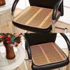Bamboo Seat Cushion Summer Seat Cushion Staff Computer Chair Office Chair Bamboo Mat Workshop Sofa Car Cushion Cushion