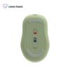 Lenovo Xiaoxin Wireless Bluetooth Charging Mouse Plus