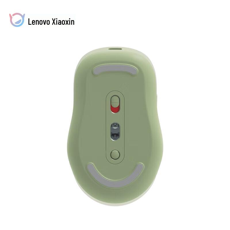 Lenovo Xiaoxin Wireless Bluetooth Charging Mouse Plus