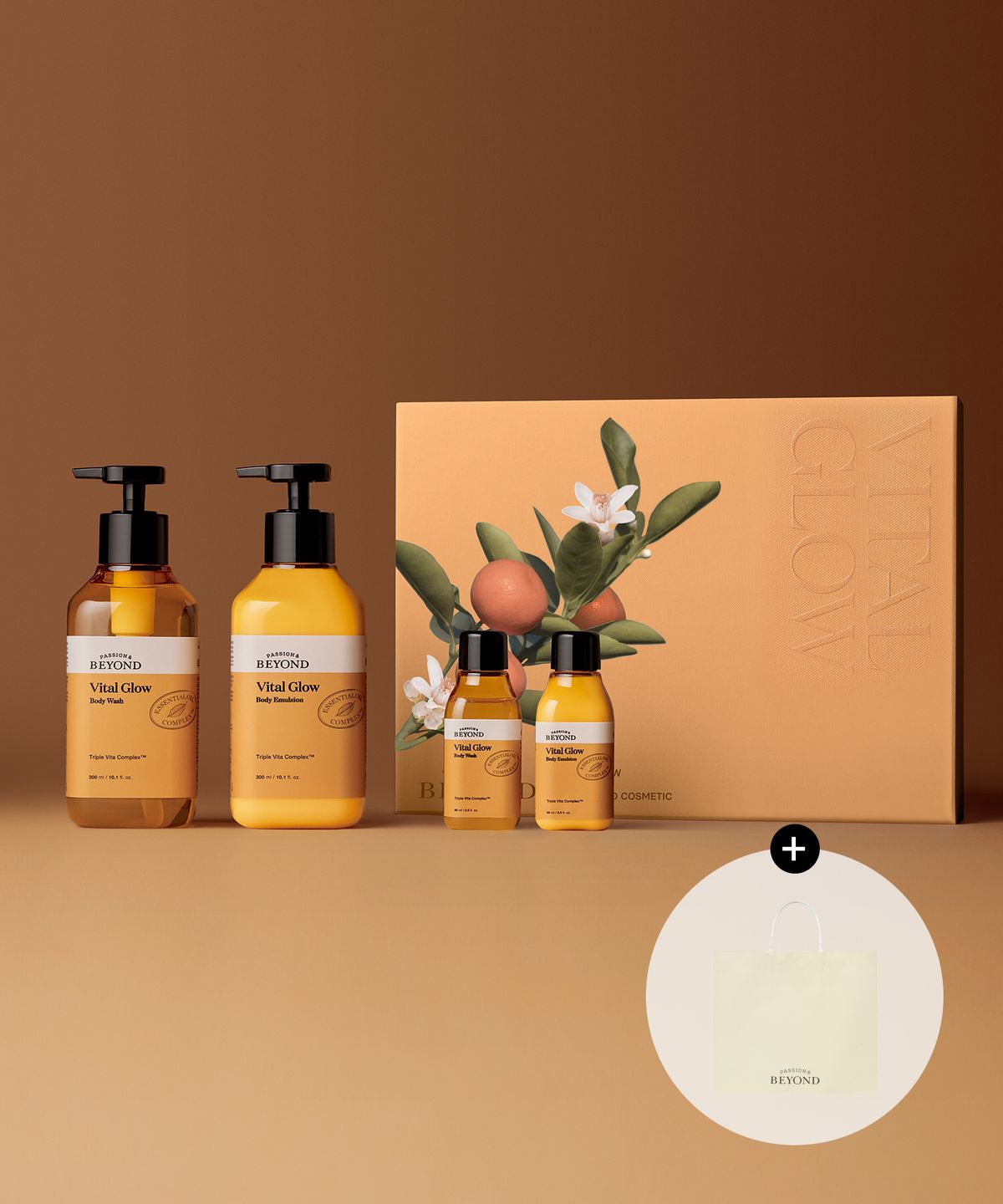 Vital Glow Body 2-Piece Set