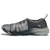 Kiko Kostadinov x Lyasa FF Carbon Pure Silver Жіночі кросівки Сірий 1202A542-020
