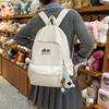 Świeży i Świeży Plecak Szkolny dla Kobiet Nowy Modny Wszechstronny Plecak Duża Pojemność Ochrona Krawędzi Uroczy Plecak