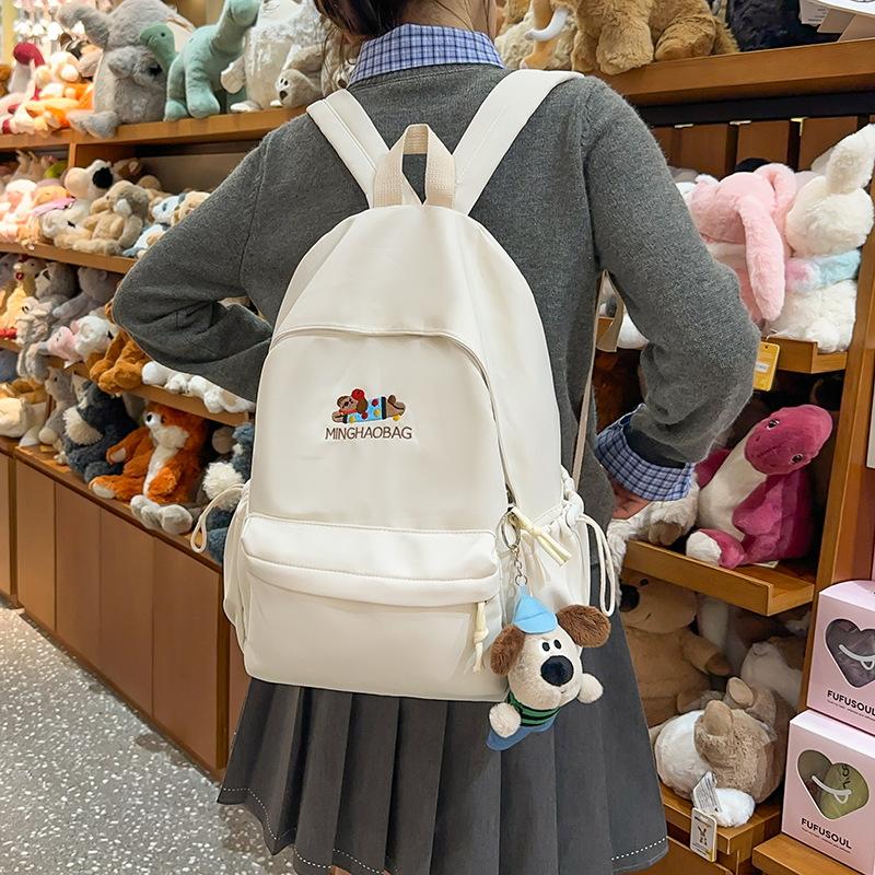 Fresh and Fresh High School College Backpack for Women New Trendy Versatile Backpack Large Capacity Ridge Protection Cute Backpack