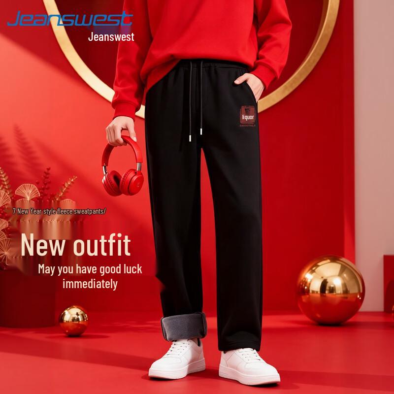 Jeanswest Men s Winter Plush-Lined Letter Print Straight-Leg Casual Pants 2XL