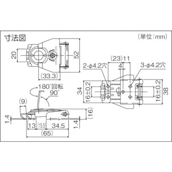 TRUSCO Rotating Fastener with P1040 Key, SUS304,