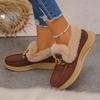 Women's Winter New Versatile Snow Boots, Fashionable Plus Size Thick Sole Height Increasing Slip-On Lazy Shoes