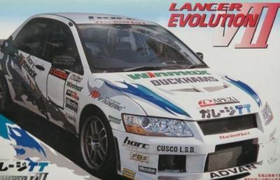 Fujimi Garage TT Lancer Evolution VII 1/24