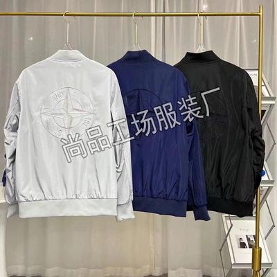 Unisex Retro Embroidered Baseball Jacket - Spring/Autumn Loose Fit, Plus Size