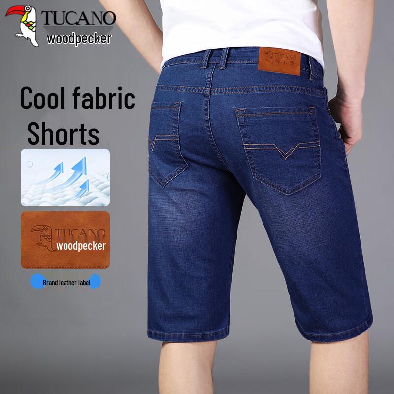 TUCANO Men s Summer Casual Straight Denim Shorts 38